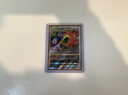 Charizard VSTAR SWSH262 SWSH: Sword & Shield Promo Cards Holo - Image 3