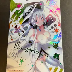Cherry Blossom Kiss Series #2 - XR Goddess Story Card - XR-19 - Illustious Anime - Image 1