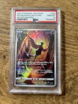 PSA 10 Pokemon Card Galarian Articuno 182/172 VSTAR S12a Japanese - Image 1