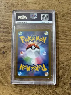 PSA 10 Pokemon Card Galarian Articuno 182/172 VSTAR S12a Japanese - Image 2