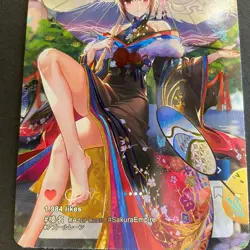 Goddess Story 10M05 - INS Card INS-06- Anime Foil - Maiden Party - Bikini - Azur - Image 2