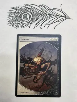 Unmake Full Art Player Magic Rewards Mtg Magic The Gathering - Image 1