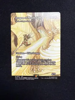 1x Dragon of Mount Gulg (Ancient Copper Dragon) ~~ Borderless NM-Mint, English - Image 1