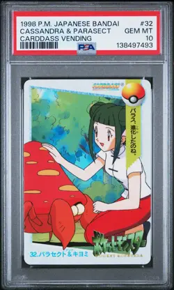 PSA 10 2025 CERT POP 27 CASSANDRA & PARASECT 1998 POKEMON JPN BANDAI CARDDASS 32 - Image 1