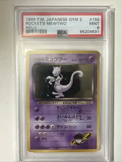 Pokemon PSA 9 Rocket's Mewtwo Challenge from the Darkness Holo (Japanese) - Image 1