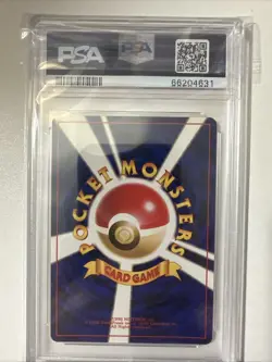 Pokemon PSA 9 Rocket's Mewtwo Challenge from the Darkness Holo (Japanese) - Image 2