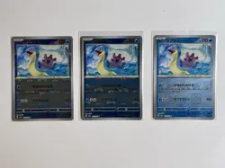Lapras 131/165 SV2a Master Ball Foil Reverse Holo Pokemon 151 Japanese - Image 2