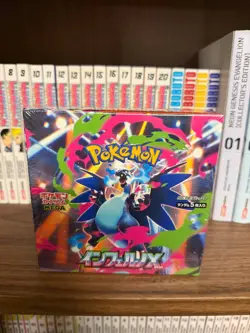 Pokemon Mega Inferno X M2 Booster Box SEALED- - Image 1