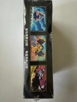 Pokemon TCG Traditional Chinese Mega Dream ex Booster Box M2a Factory Sealed 3/3 - Image 4