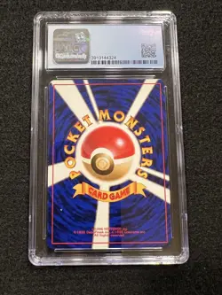 Pokemon Metapod #11 from Japanese Basic (Base Set) in a CGC 9.5 (now a 10)!! - Image 2