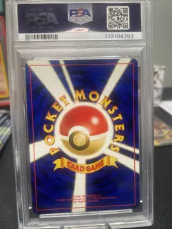 Pokemon TCG Raichu #026 Fossil Holo Rare Unlimited Japanese Edition PSA 9 - Image 2