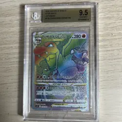 Pokemon TCG Japanese Charizard VSTAR Rainbow Hyper Rare 118 BGS 9.5 - Image 1