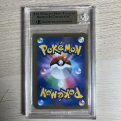 Pokemon TCG Japanese Charizard VSTAR Rainbow Hyper Rare 118 BGS 9.5 - Image 2