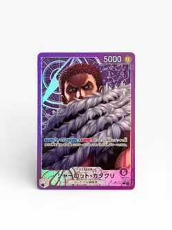 Charlotte Katakuri L OP11-062 Parallel Japanese ONE PIECE A FIST OF DIVINE - Image 1