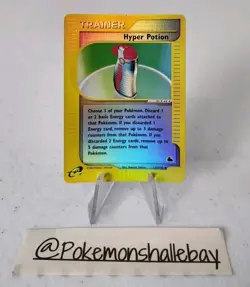 Hyper Potion 127/144 - Skyridge Set *EXC* Reverse Holo Pokemon Card - Image 1
