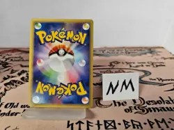 Rocket's Sneak Attack 040/048 1st Edition Pokemon Card Web Japanese NM - Image 2