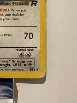 Pokemon Dark Dragonite Card 5/82 Team Rocket RARE MISPRINT Holo Error READ DESC - Image 4