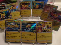 *Display Card Set*High Quality,9pc Set Pikachu Promo's"Display Card" - Image 1