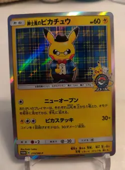 *Display Card Set*High Quality,9pc Set Pikachu Promo's"Display Card" - Image 4