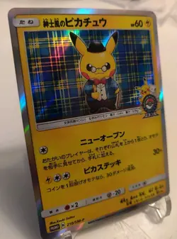 *Display Card Set*High Quality,9pc Set Pikachu Promo's"Display Card" - Image 5