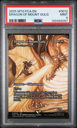 2025 MTG FINAL FANTASY THROUGH THE AGES NONFOIL #0012 DRAGON OF MOUNT GULG PSA 9 - Image 1