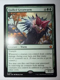 1x Quilled Greatwurm, Magic the Gathering MTG NM - Image 1