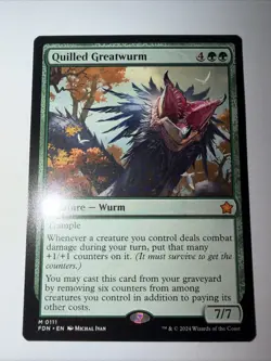1x Quilled Greatwurm, Magic the Gathering MTG NM - Image 2