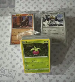 1000 Card Pokemon Bulk Lot - 100 Holo/Reverse Holo - 900 Common/Uncommon - Image 1