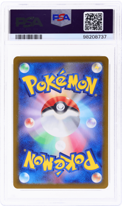 2023 Pokemon Scarlet and Violet 151 Reverse Foil Kadabra #64 PSA 10 - Image 2