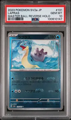 PSA 10 Pokemon Japanese Lapras Master Ball Reverse Holo 131/165 sv2a - Image 1