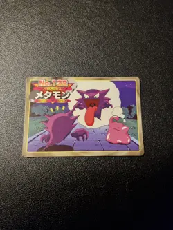 Pokemon Topsun Vs Haunter Ditto Japanese Green Back 132 - Image 1