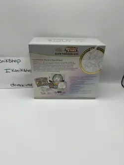Pokemon TCG Sword & Shield: Brilliant Stars Elite Trainer Box Factory Sealed - Image 5