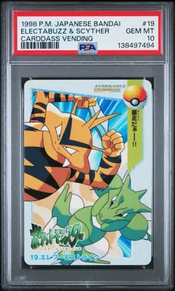 PSA 10 2025 CERT POP 27 ELECTABUZZ & SCYTHER 1998 POKEMON JPN BANDAI CARDDASS 19 - Image 1