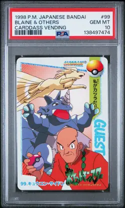 PSA 10 2025 CERT POP 16 BLAINE/NINETALES/RHYDON 1998 POKEMON JPN BANDAI CARDDASS - Image 1