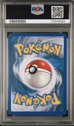 2003 POKEMON AQUAPOLIS #H5 BELLOSSOM-HOLO PSA 7 - Image 2