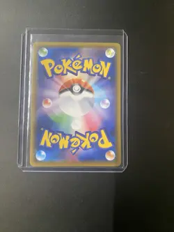 Snorlax VMAX 046/060 Triple Rare Shield Pokemon Japanese Near Mint - Image 2