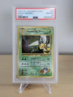 Koga's Beedrill Pokemon 1999 Holo Gym 2 Challenge Japanese 015 PSA 10 - Image 1