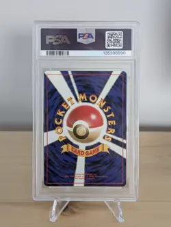 Koga's Beedrill Pokemon 1999 Holo Gym 2 Challenge Japanese 015 PSA 10 - Image 2