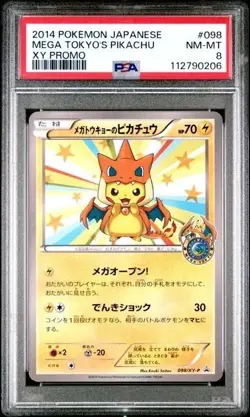 2014 POKEMON JPN XY PROMO #98 MEGA TOKYO'S PIKACHU CHARIZARD PONCHO PSA 8 - Image 1