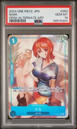 PSA 10 One Piece Japanese Nami OP09-050 Emperors In The New World - Image 1