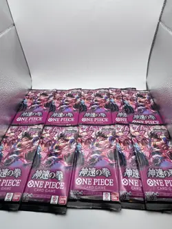 ✨🖤 10 OP11 Booster One Piece Japanese Single Packs Fist of Divine Edition✨🖤 - Image 1