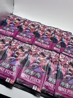 ✨🖤 10 OP11 Booster One Piece Japanese Single Packs Fist of Divine Edition✨🖤 - Image 2
