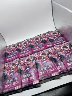 ✨🖤 10 OP11 Booster One Piece Japanese Single Packs Fist of Divine Edition✨🖤 - Image 1
