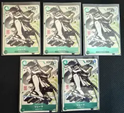 Set Of 5 Ryuma ONE PIECE Card Japanese P-072 Kaitai Shinroku Monsters Asia Mint - Image 1