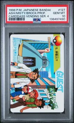 PSA 10 2025 CERT POP 10 ASH/MISTY/BROCK/PROF. 1998 POKEMON JPN BANDAI CARD #127 - Image 1