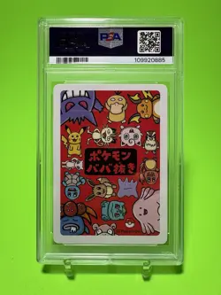 PSA 9 Mew Old Maid Babanuki Promo Japanese Exclusive Pokemon Card Mint - Image 2