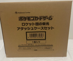 Pokemon Card Glory of Team Rocket Attache Case Brief Case Japanese w/30 Packs FS - Image 1