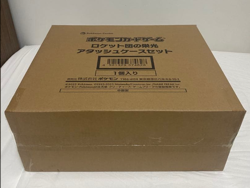Pokemon Card Glory of Team Rocket Attache Case Brief Case Japanese w/30 Packs FS - Image 2