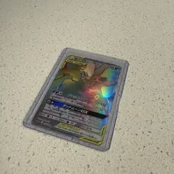 Umbreon & Darkrai GX 215/173 HR Tag All Stars SM12a Japanese Pokemon Card #8516 - Image 3
