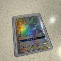 Umbreon & Darkrai GX 215/173 HR Tag All Stars SM12a Japanese Pokemon Card #8516 - Image 4